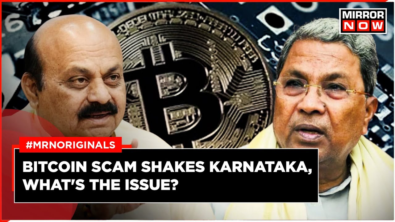 Karnataka Bitcoin Scam | Congress Accuses BJP Of Corruption | Karnataka News | English News