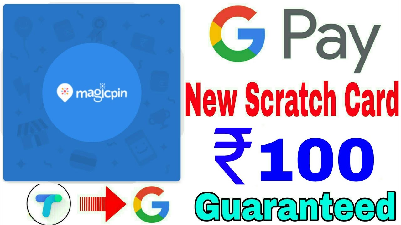 Google Pay (Tez) New Scratch Card Guaranteed ₹100 For All Users || Google Pay New Offers