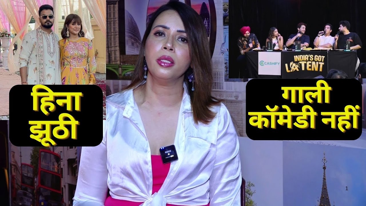 Hina Khan exposed by Rozlyn Khan, Says वो झूठ बोल रही है और बहादुरी का ढोंग फैला रही है