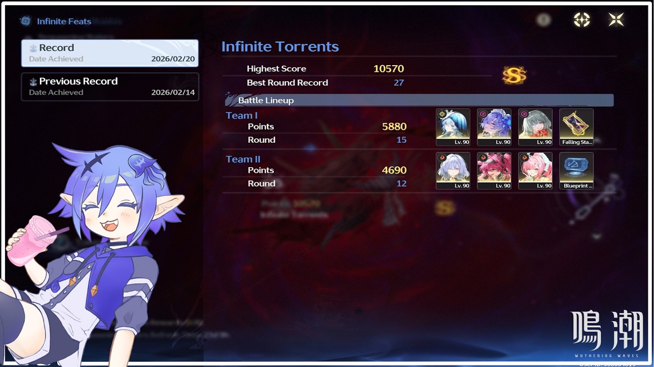 【Wuthering Waves】Whimpering Waste Infinite Torrents 2026/02/20
