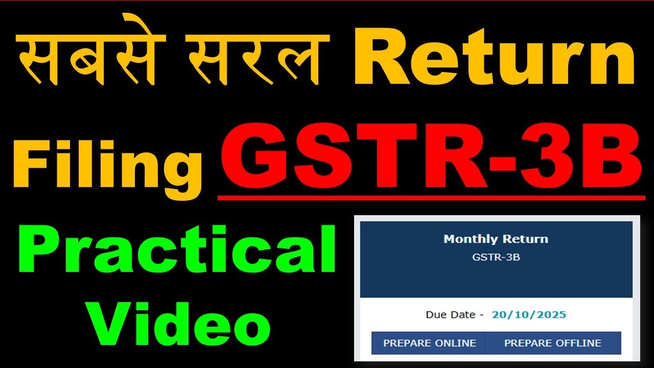 GSTR-3B Return Filing Online Practical | New GSTR 3B Filing 2025 | How to file GSTR3B | GST Return |