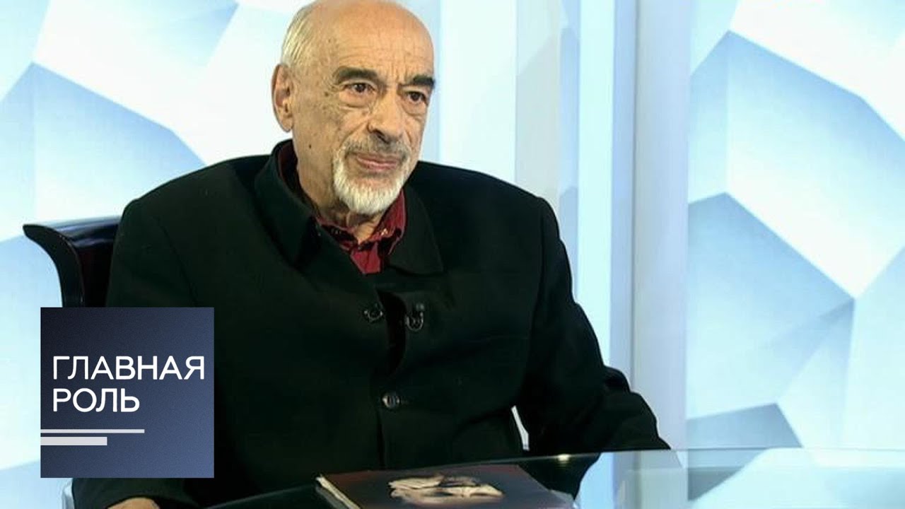 Главная роль. Дмитрий Башкиров. Эфир от 06.12.2017