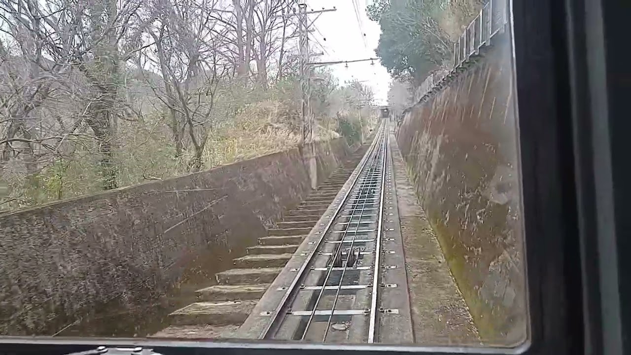 八栗ケーブルカー　いろは歌