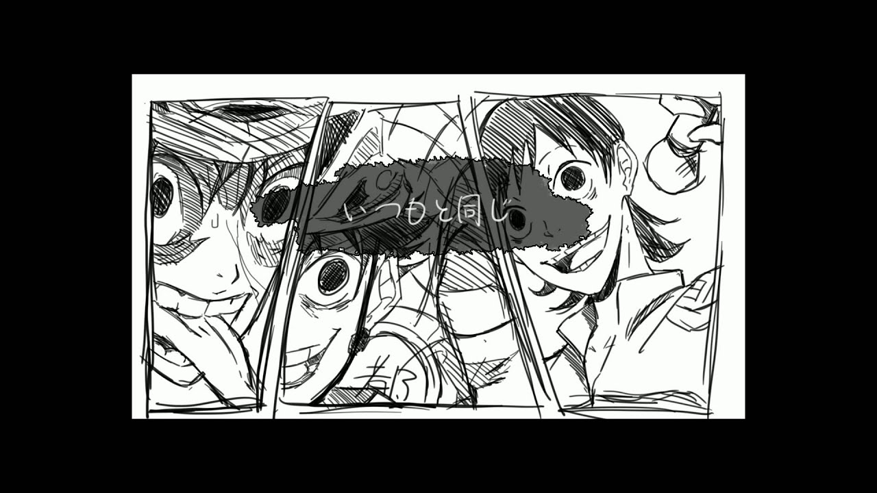 【弱虫ペダル】いかんとって【手描き】
