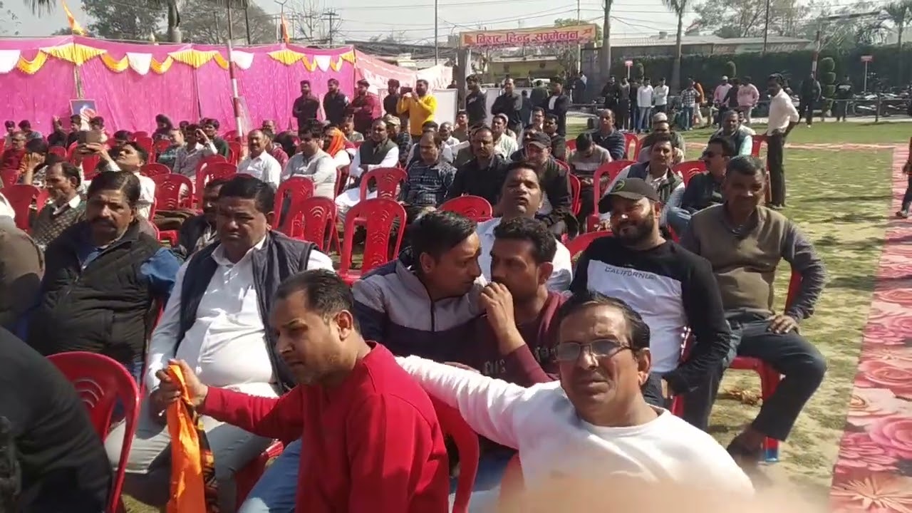 विराट हिन्दू सम्मेलन बहादराबाद हरिद्वार में सरस्वती वन्दना।