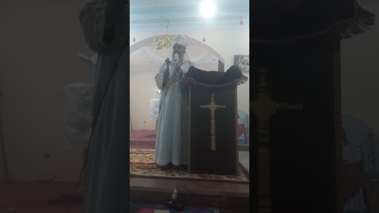 (المسئوليات.والاتكالات)عظةثالث يوم صوم نينوي ٤/ ٢/ ٢٠٢٦م ابونااليشع عادل