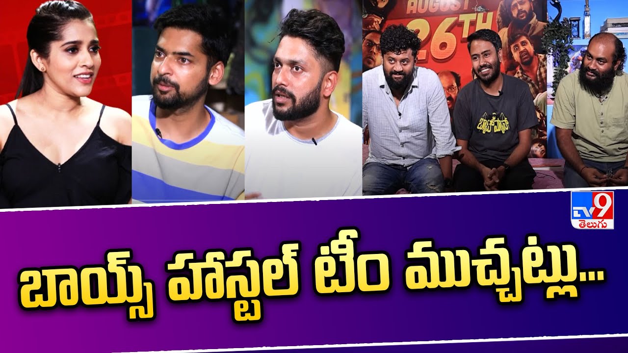 Rashmi Gautam Exclusive Interview | Boys Hostel Movie @TV9Entertainment