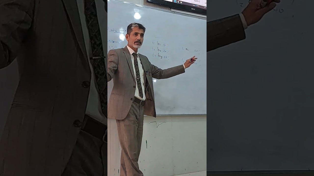 المحاضره الخامسة تصميم وتحليل التجارب كاملة