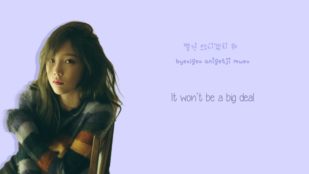 TAEYEON (태연) – 11:11 (Han/Rom/Eng Color Coded)
