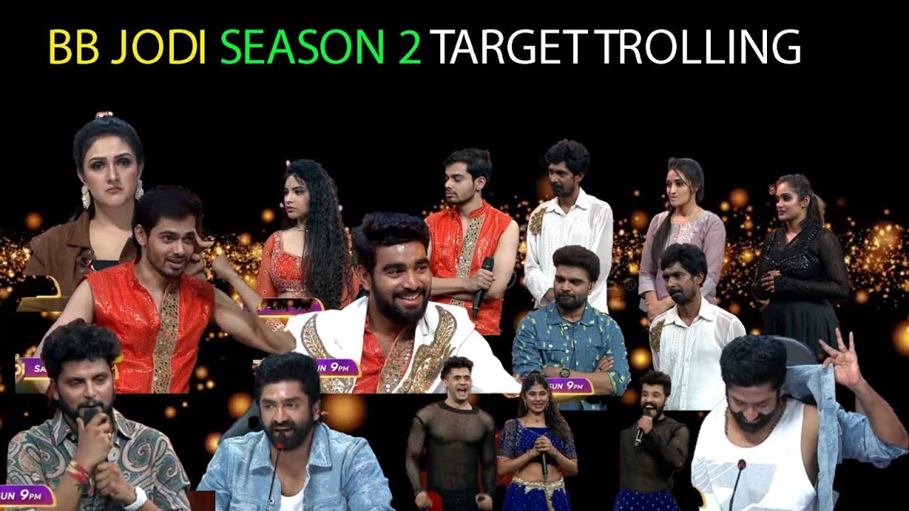 BB JODI season 2 target trolling video 😂😂😂😂😂😂😂😂😂😂😂