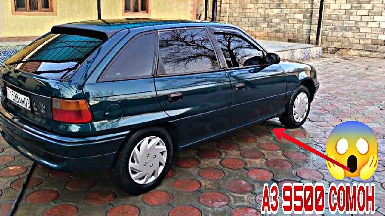Мошинбозори Восеъ  ~ 05.02.2026 Opel Astra F Astra G Carolla Belta Mercedes C class Nexia Tico Vaz10