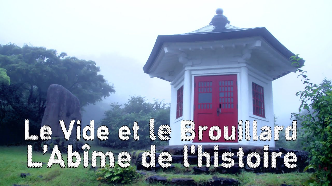 Le Vide et le Brouillard - L’abîme de l'histoire. Au mémorial d'Okakura Kakuzō.  Japon : Critique...