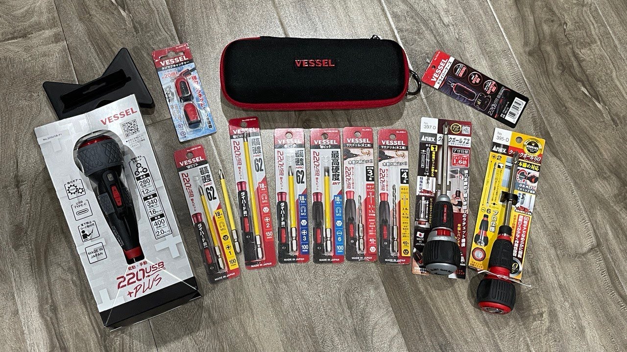 Amazon Japan: VESSEL 220USB-P1 Electric Ball Grip Screwdriver