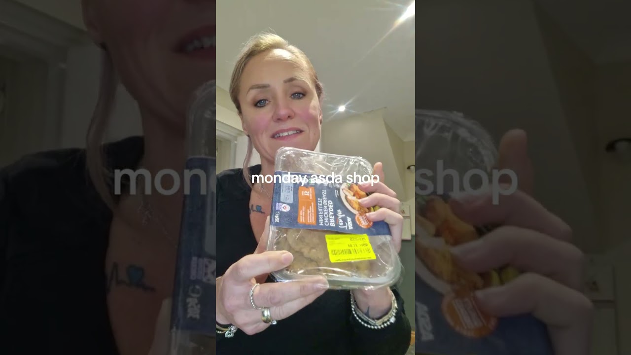 Магазин Asda в понедельник