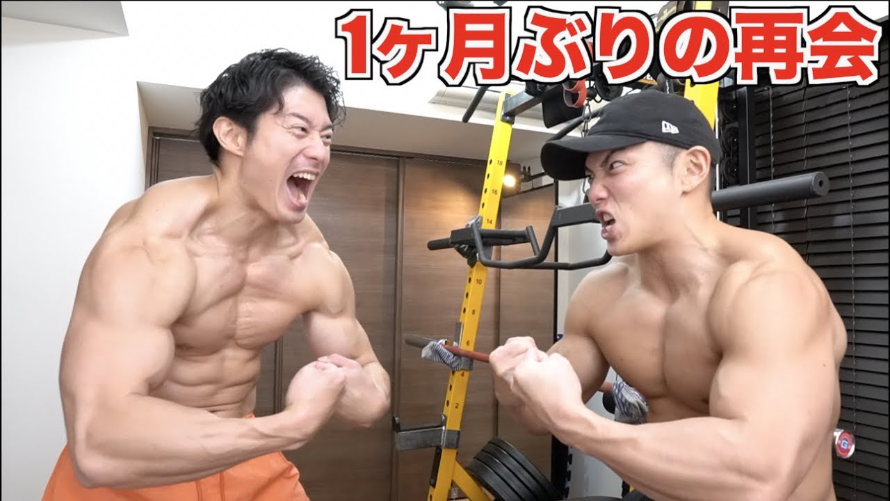 【１ヶ月ぶりの再会】合トレで救ってもらいにいきました！！