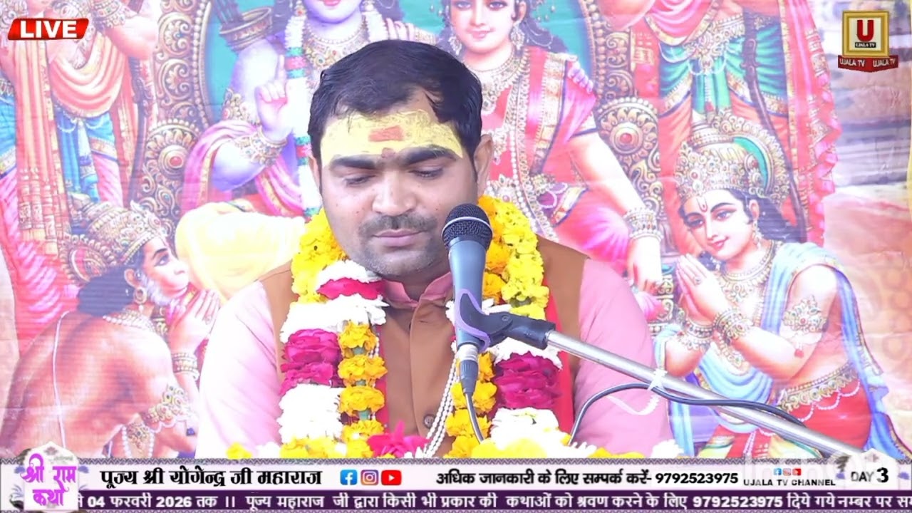 नाम हरि का हृदय से ना भूलो#गीत#भजन