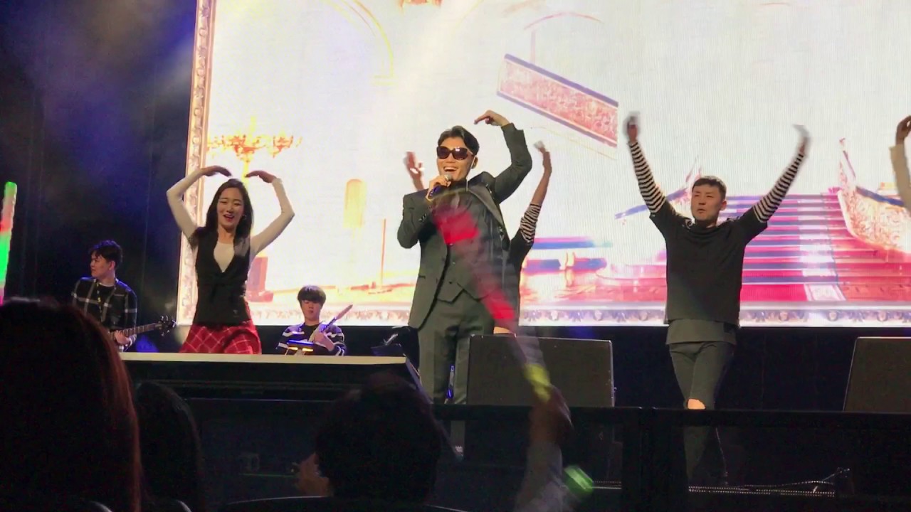 KIM BUM SOO Live in the US 2017 