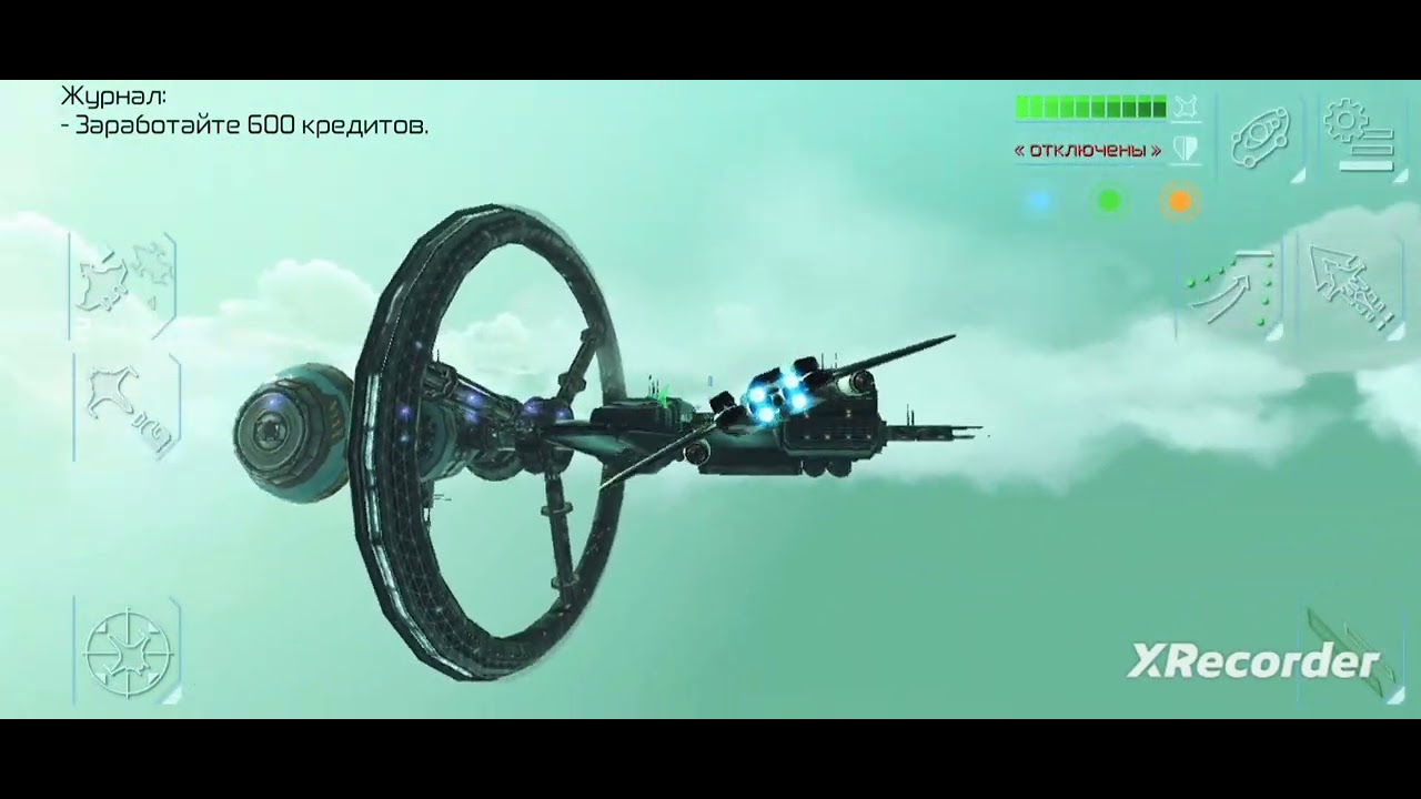 прохождение за космического торговца в Space commander war and trade