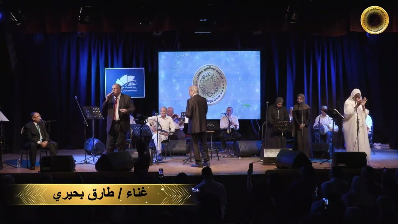 الجزء الثاني - 2 - اغنية قمر سيدنا النبي | غناء - طارق بحيري