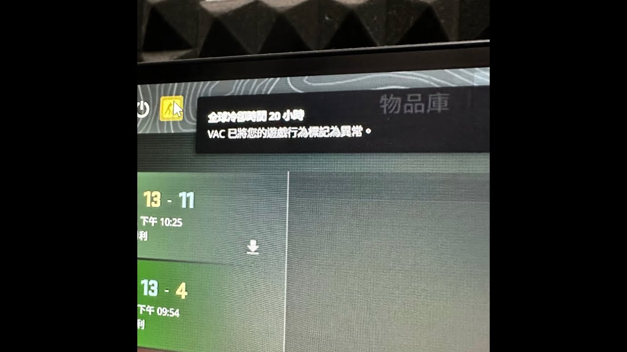 CS2 Vac live ban is a joke                                     #counterstrike2 #csgo #cs2 #cs2clips 
