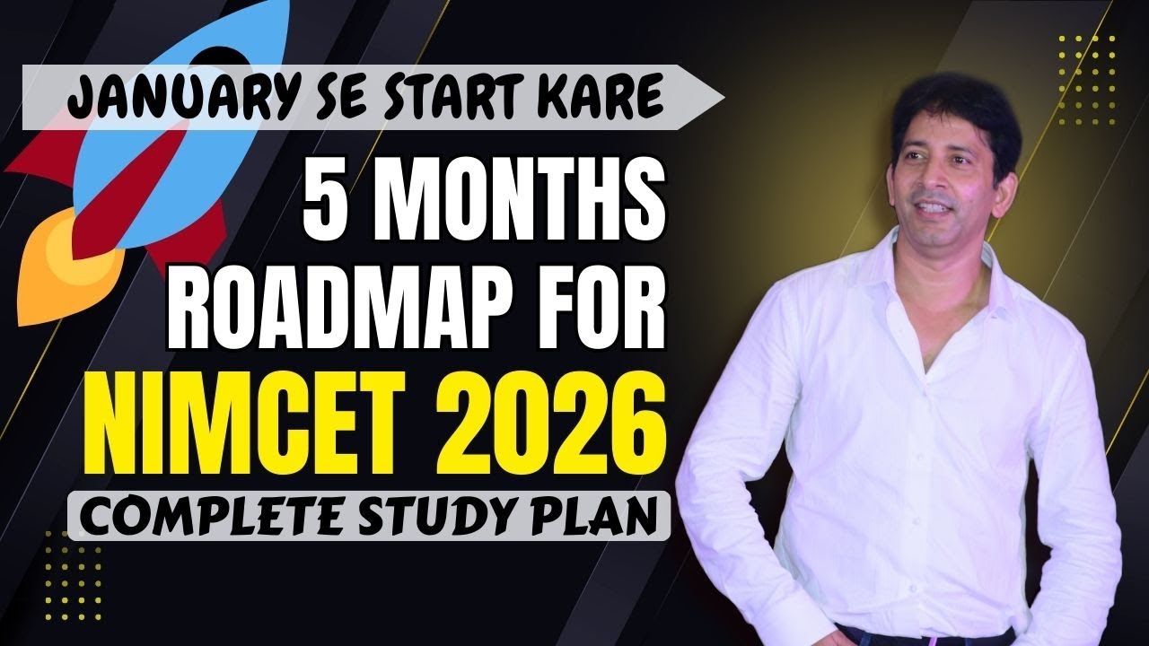 5 Months Roadmap for NIMCET 2026 🚀| Complete Study Plan | Impetus Gurukul