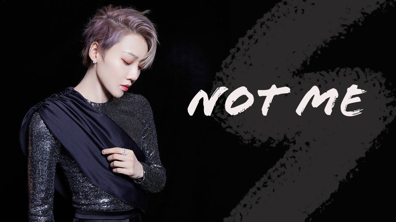 XIN Liu | 刘雨昕 直拍 NOT ME | FANCAM no.1 | The Night of Weibo