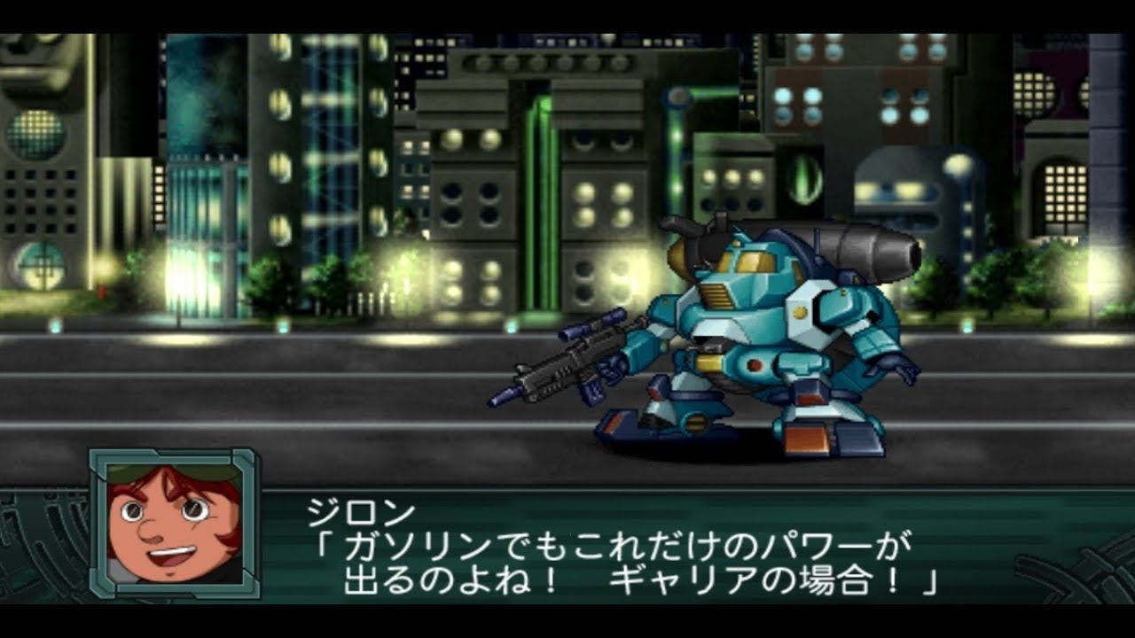 Super Robot Wars Z2 Saisei-hen - Walker Gallier Attacks