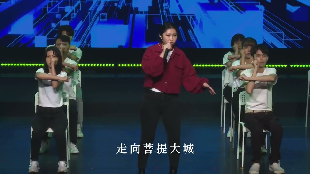 【福智青年讚頌】正念威武｜2023天空之旅--安特瑞斯