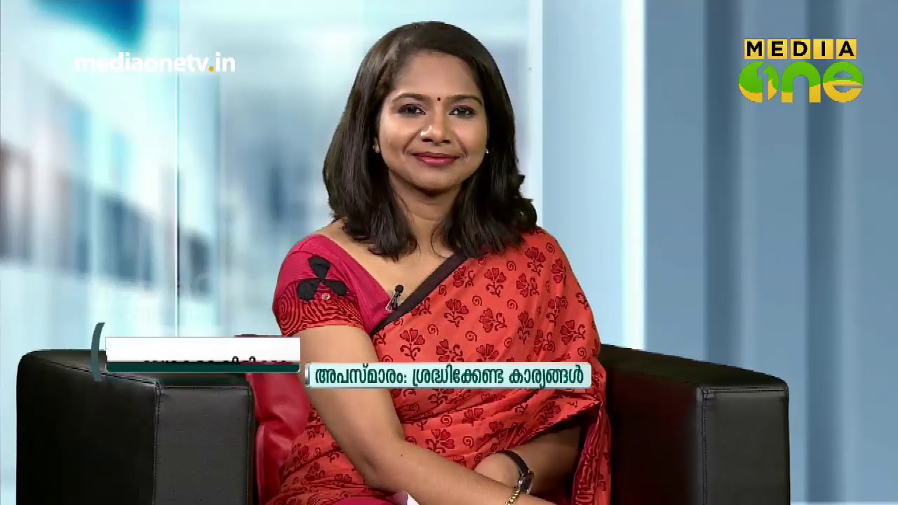 എന്താണ് അപസ്‍മാരം? ലക്ഷണങ്ങള്‍ എങ്ങനെ Epilepsy | Nammude Doctor 10
