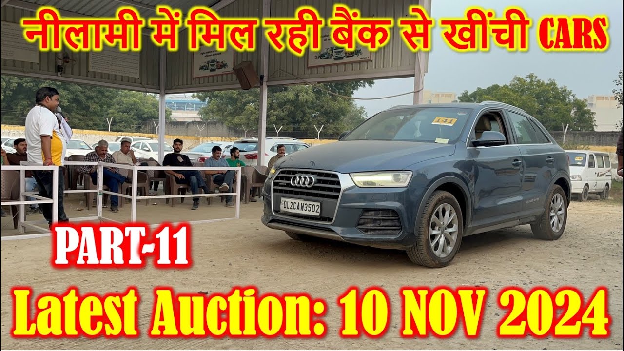 Part-11 Old Car Nilami || Shriram Automall Faridabad || Cheapest Price Used Cars  @GOCARS4U