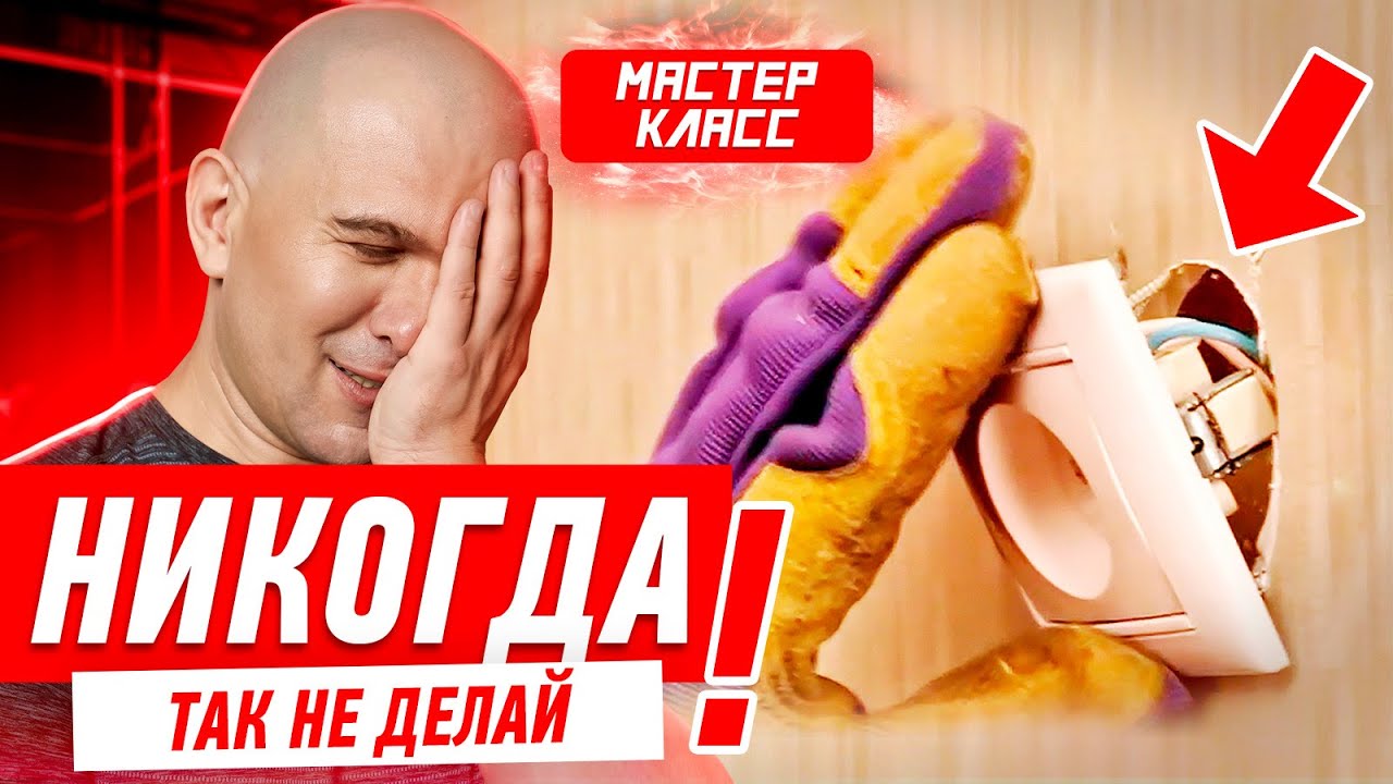 ЛАЙФХАКИ В ОТДЕЛКЕ ЛОДЖИИ И БАЛКОНА #014 [ ЗЕМСРЕМОНТ, ЗЕМСТАНДАРТ ]