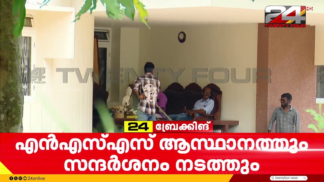 ജി. സുധാകരൻ വെള്ളാപ്പള്ളി നടേശന്റെ വീട്ടിൽ; സമുദായ നേതാക്കളെ കൂടെക്കൂട്ടാൻ സന്ദർശനം