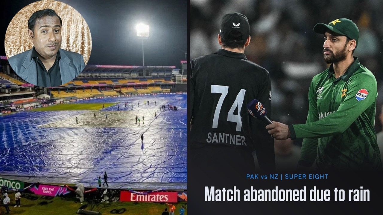 PAK vs NZ Match Abandoned | Pakistan vs New Zealand Super 8 | T20 World Cup 2026 Update