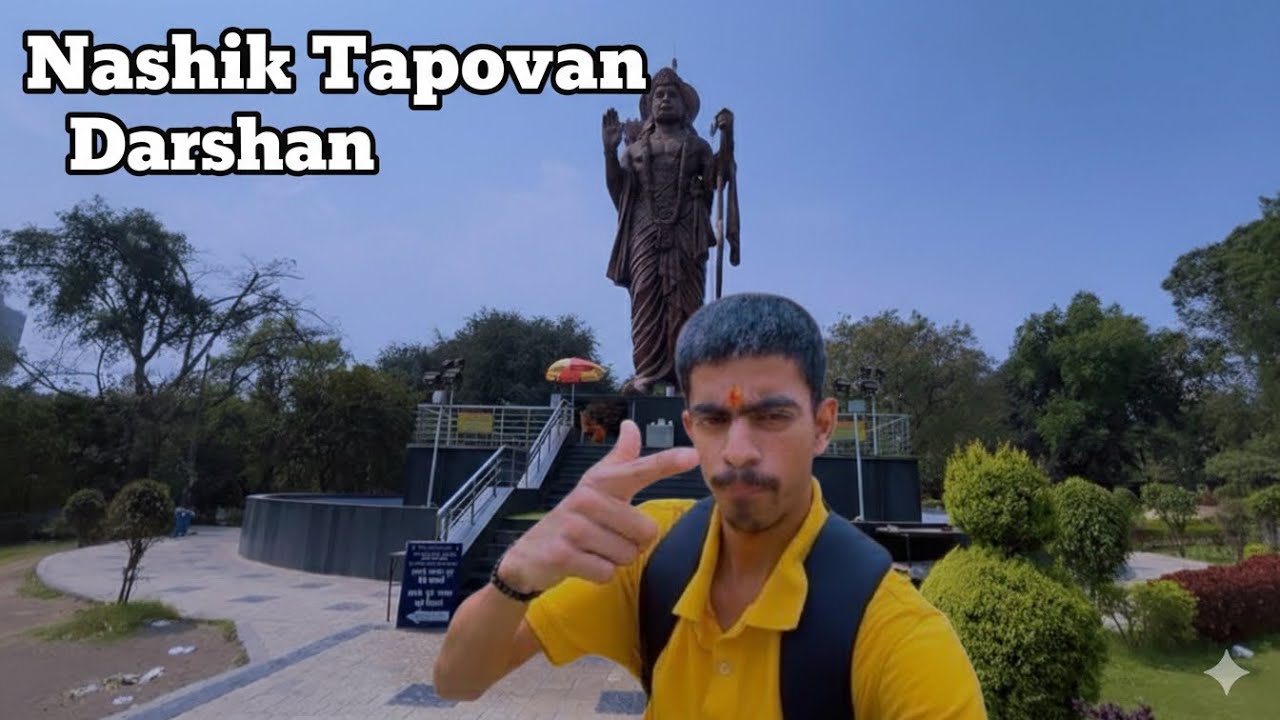 nashik tapovan darshan ❤️||  Nashik Tapovan 🙏🏻