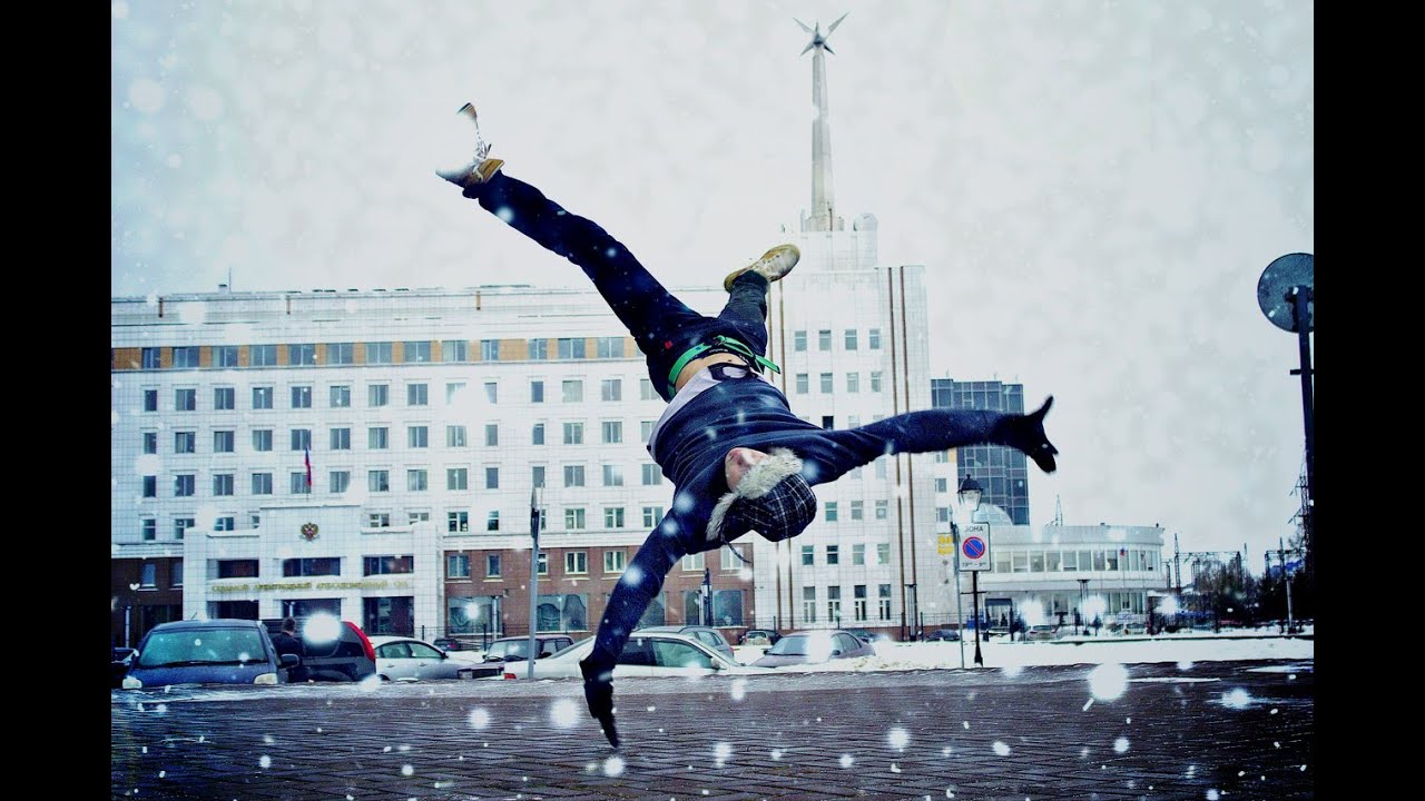 Progression Airflare