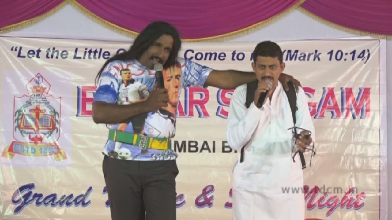 Family Package - 41 | கண்ணாடி | பாலியர் சங்கம்