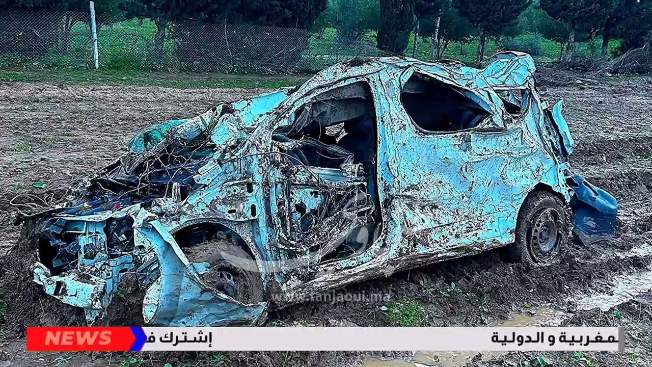 عاجل : فيضانات قوية تخلف قـ.ـتلى و مفقودين بالمغرب - البقاء لله - أخبار اليوم الإثنين 9 فبراير 2026