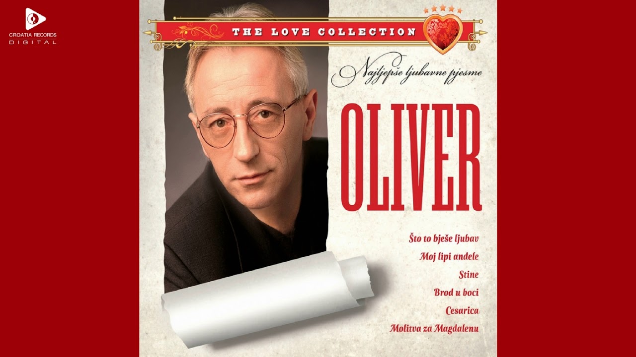 OLIVER DRAGOJEVIĆ - PRED TVOJIM VRATIMA