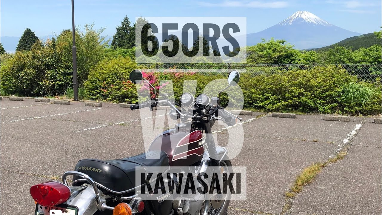 W3で箱根W1ミーティングに行くだけの動画2025年5月11日