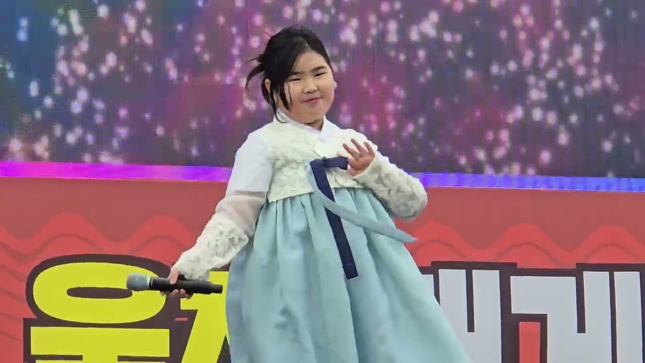 낮의 달//울진 대게 축제 #공연 #트로트 #축제  144554