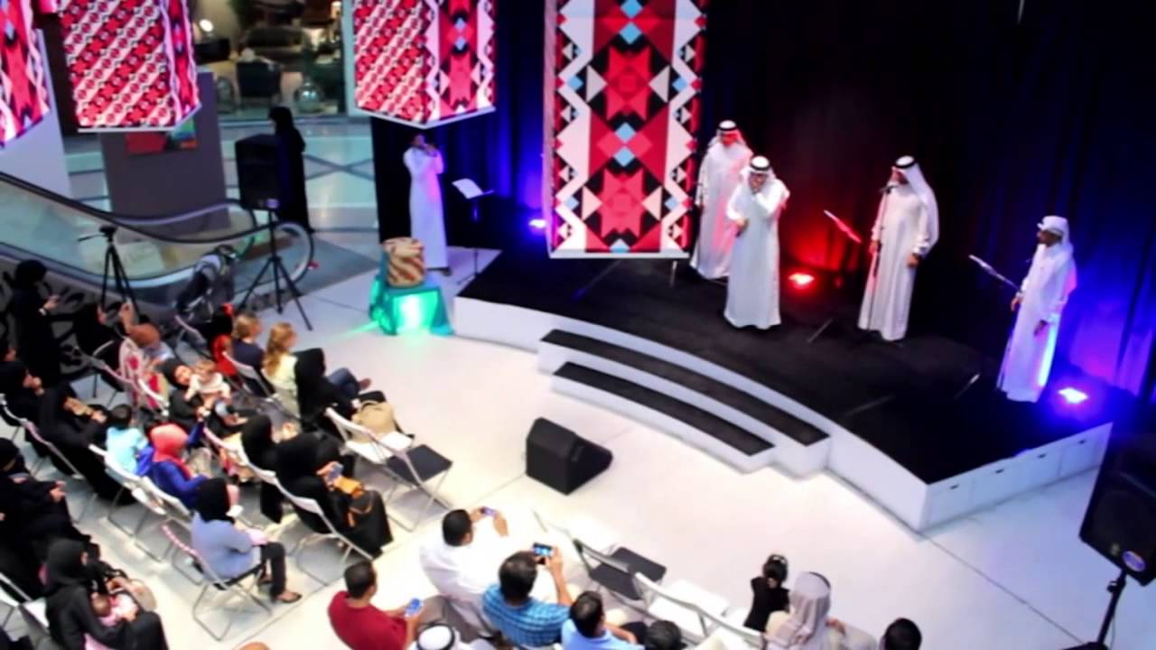 فرقة الولاء - نشيد بحرين - أمسية الولاء كلاسيك 2015
