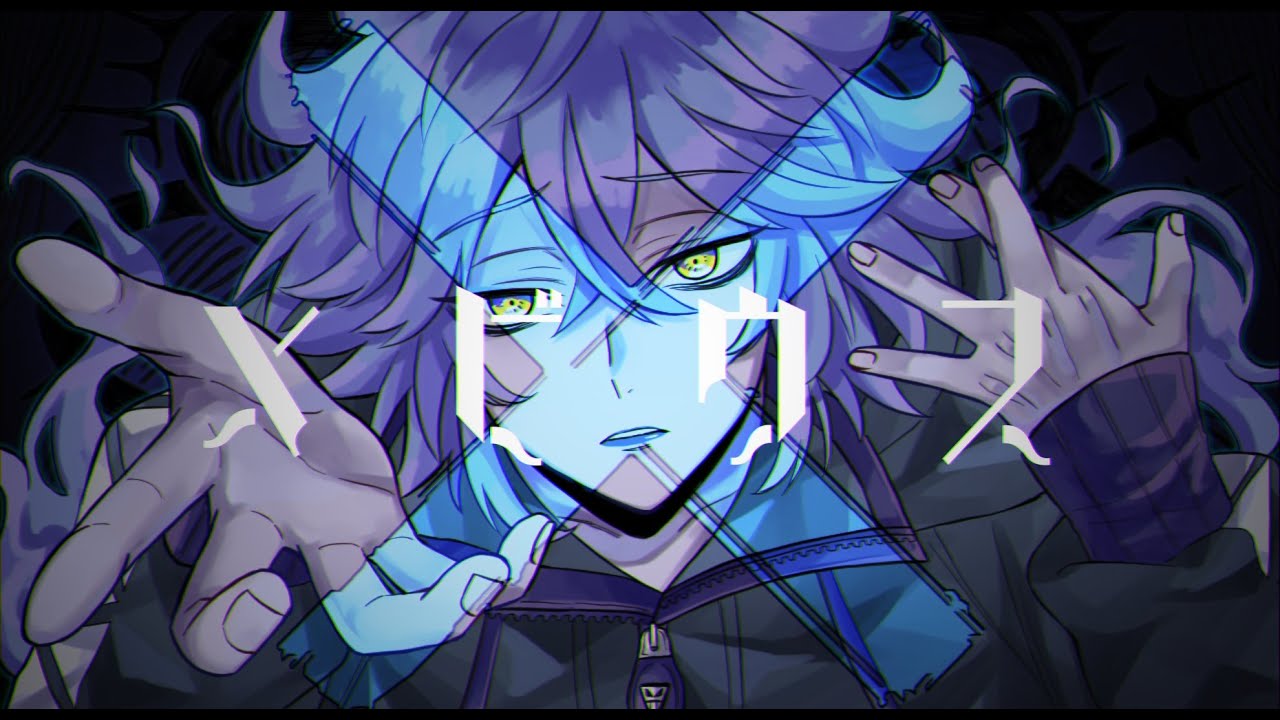 【手書き＋人力ツイステ】メ/ビ/ウ/ス【イデア】