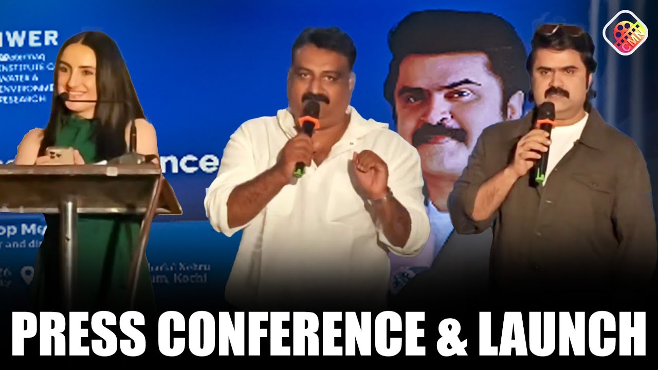 IWER Institute Launch & Press Conference ft. Anoop Menon - Water & Environmental Research Kerala