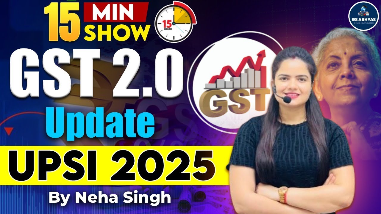 GST Reforms 2025 | GST 2.0 Update | New GST Rules 2025 | GST Slab Rates 2025 | GST 2.0 by NEHA SINGH