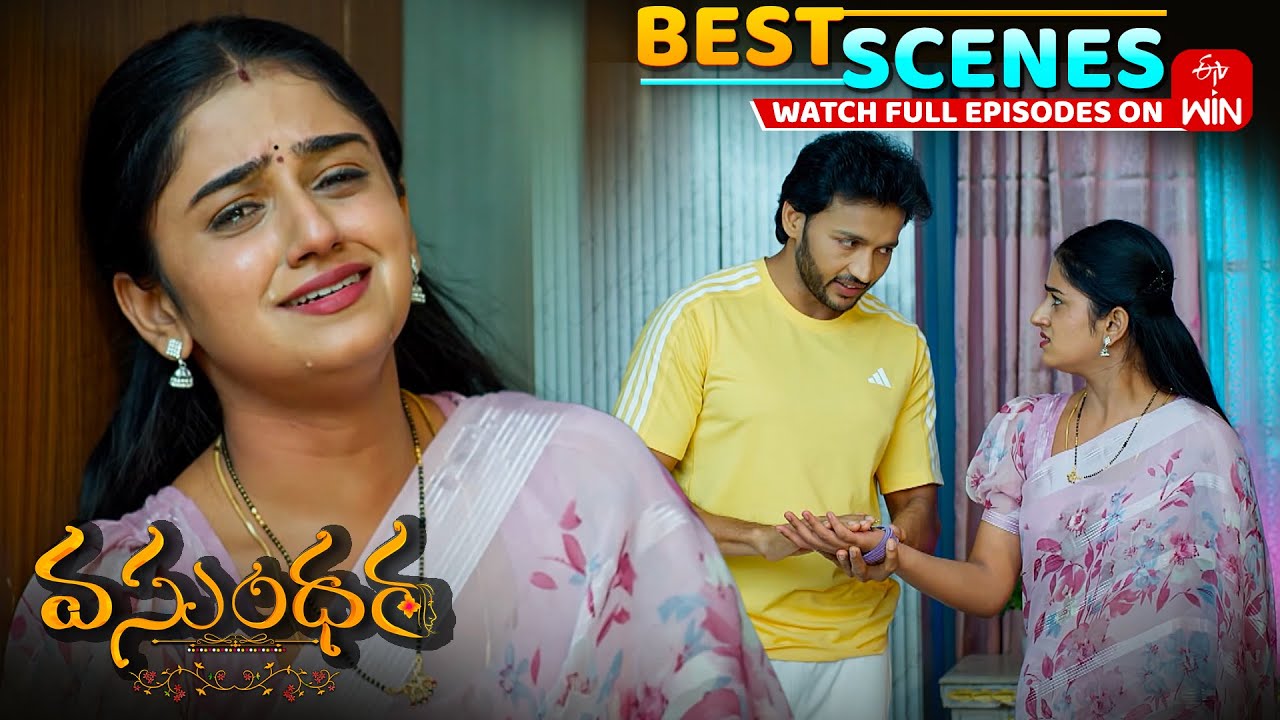 Vasundara Best Scenes: 25th December 2025 Episode Highlights|Watch Full Episode on ETV Win