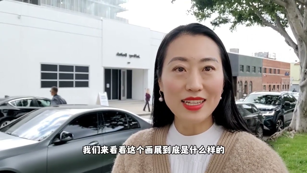 洛杉矶一画廊展出人工智能艺术品，实拍现场被震撼：会超越人类吗