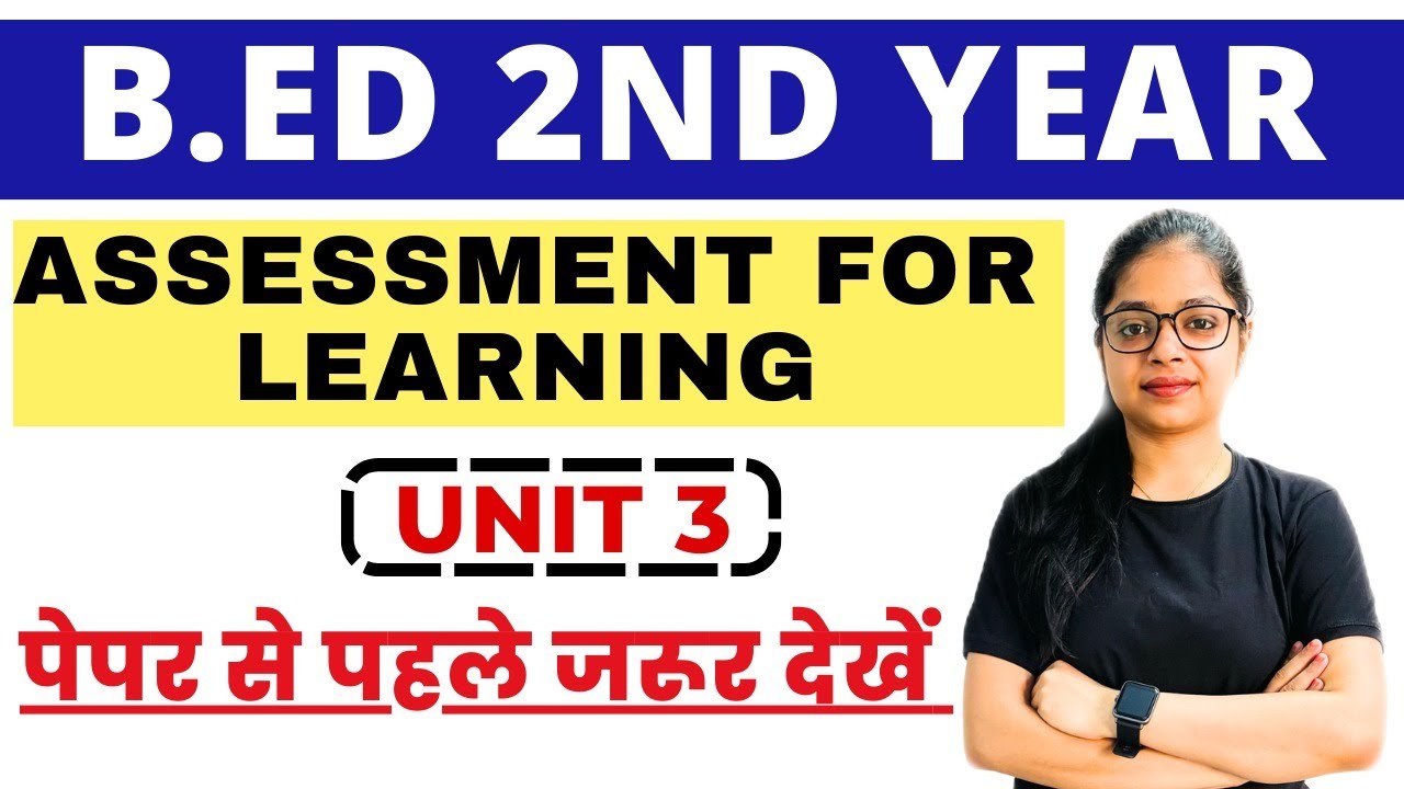 Assessment For Learning Unit 3 | B.ed 2 Year | Most Important Topics For B.ed 2023 |