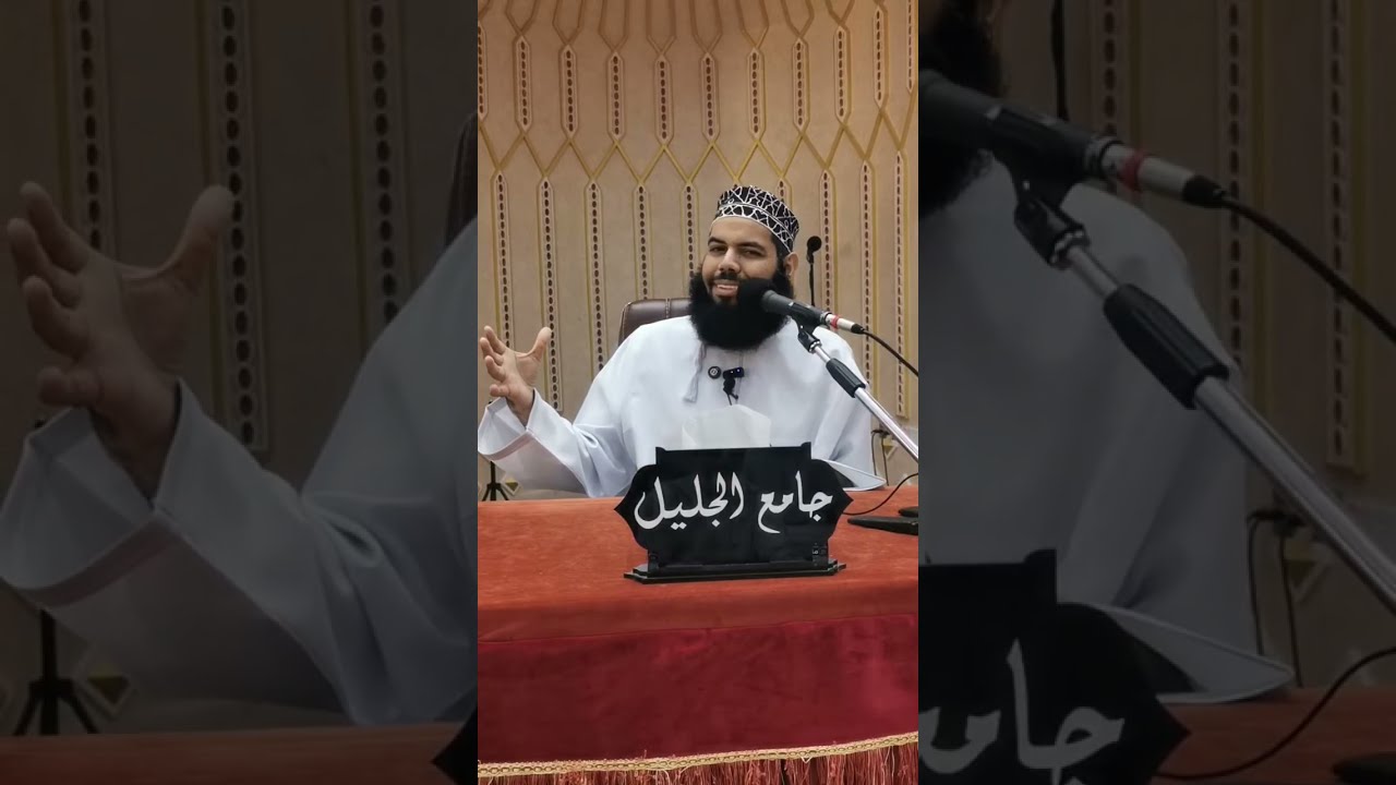 عباد الرحمن is live!