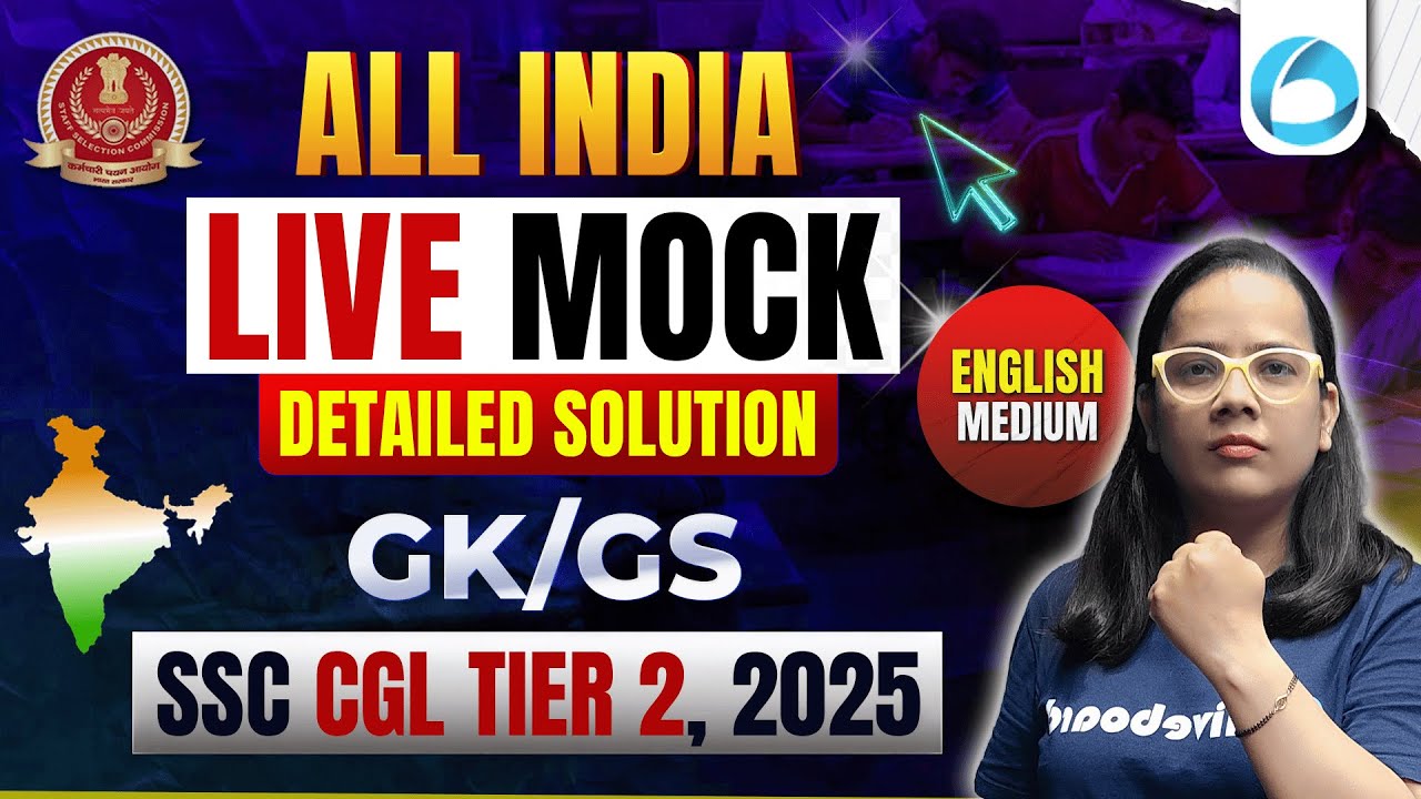 SSC CGL Tier 2 2025 GK/GS Mock Test | 17 Nov LIVE Solution & Questions |General Awareness Oliveboard