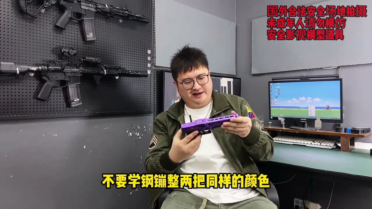 OY ISPC G34和G18电手对比！体验相当好的玩具 #wargame运动 #真人cs对抗赛 #模型玩具 #军迷发烧友